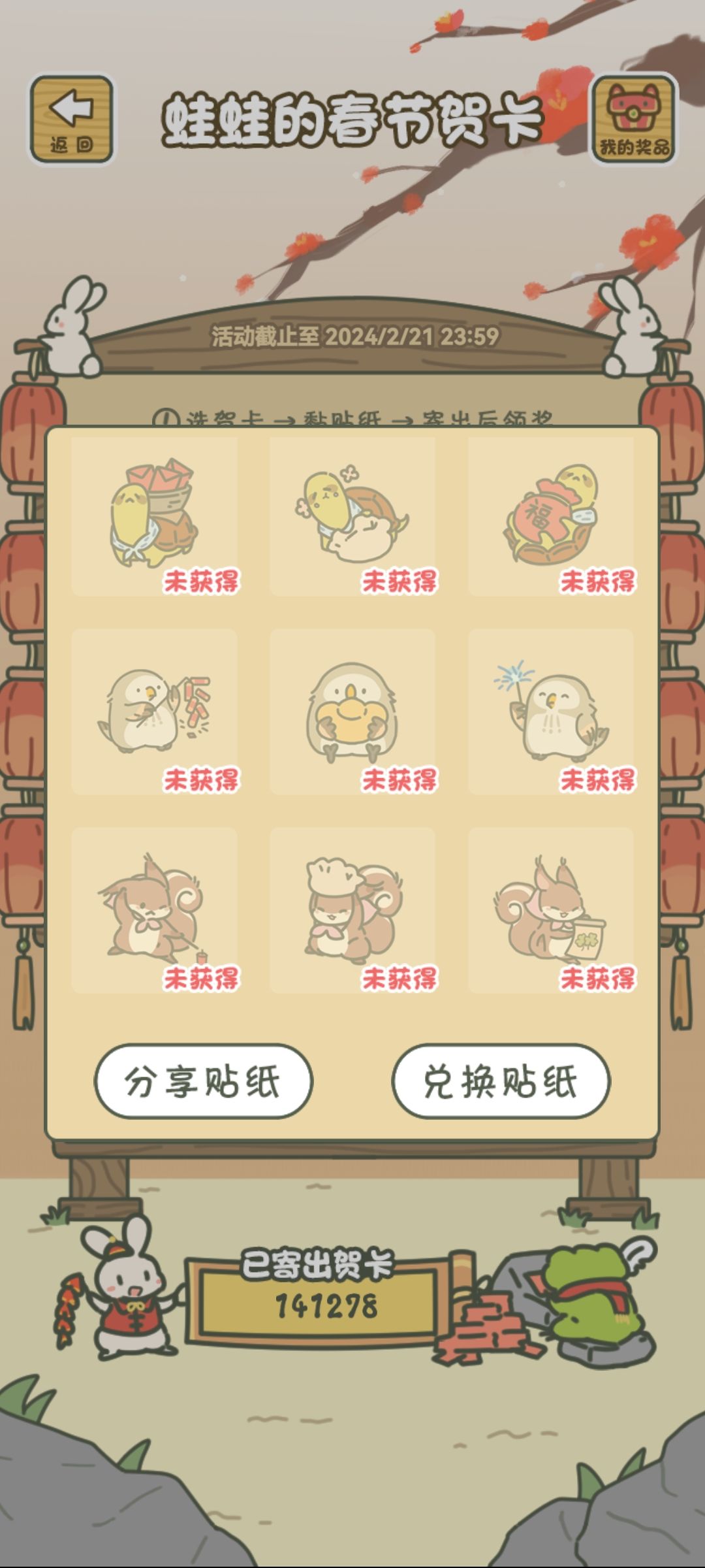 新手的疑惑 1