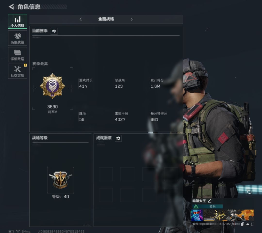 什么时候上鸿蒙next系统? 2