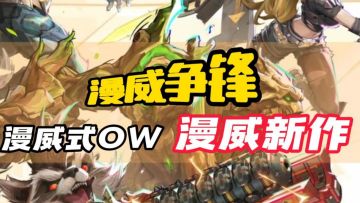 势利土豪吊打百岁老人！ 酗酒胖子在线八十~ 最贴合原著的来了！