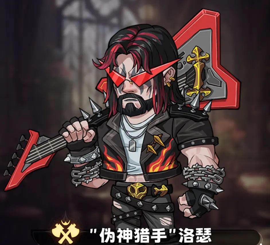 【攻略】S8赛季风男“洛瑟”再战丨记在阴阳赛季滑翔而过的靓仔截图