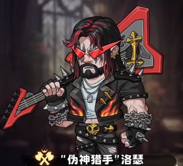 【攻略】S8赛季风男“洛瑟”再战丨记在阴阳赛季滑翔而过的靓仔