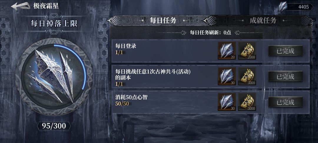 。。 3