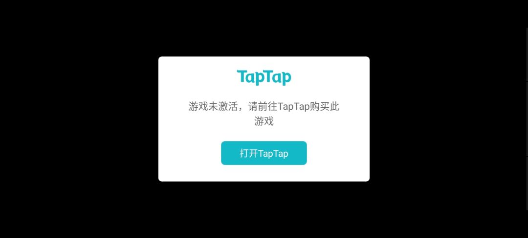 想吃我钱直说,不用说我还要买个游戏给你转12 2