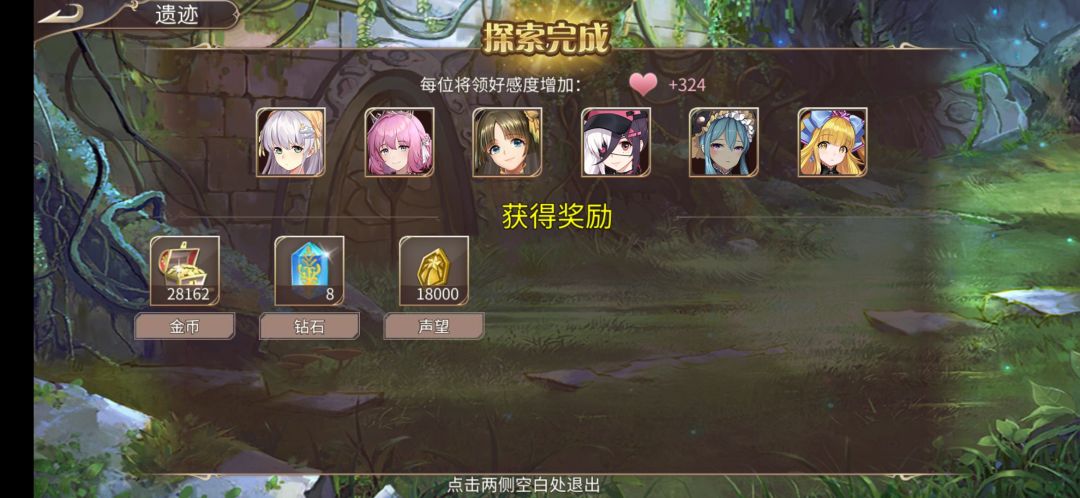 23钻 1