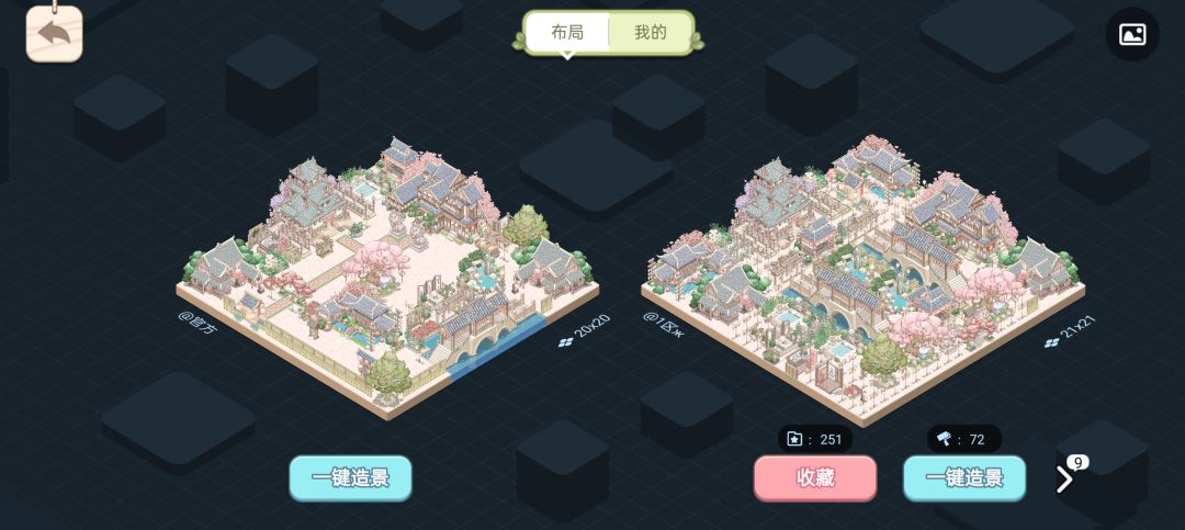 抽到了放不下 1
