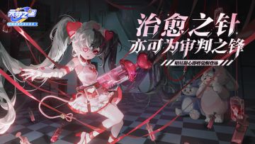 绝美！这次爆改元梦太懂了！甜酷满分的甜心你爱了吗！