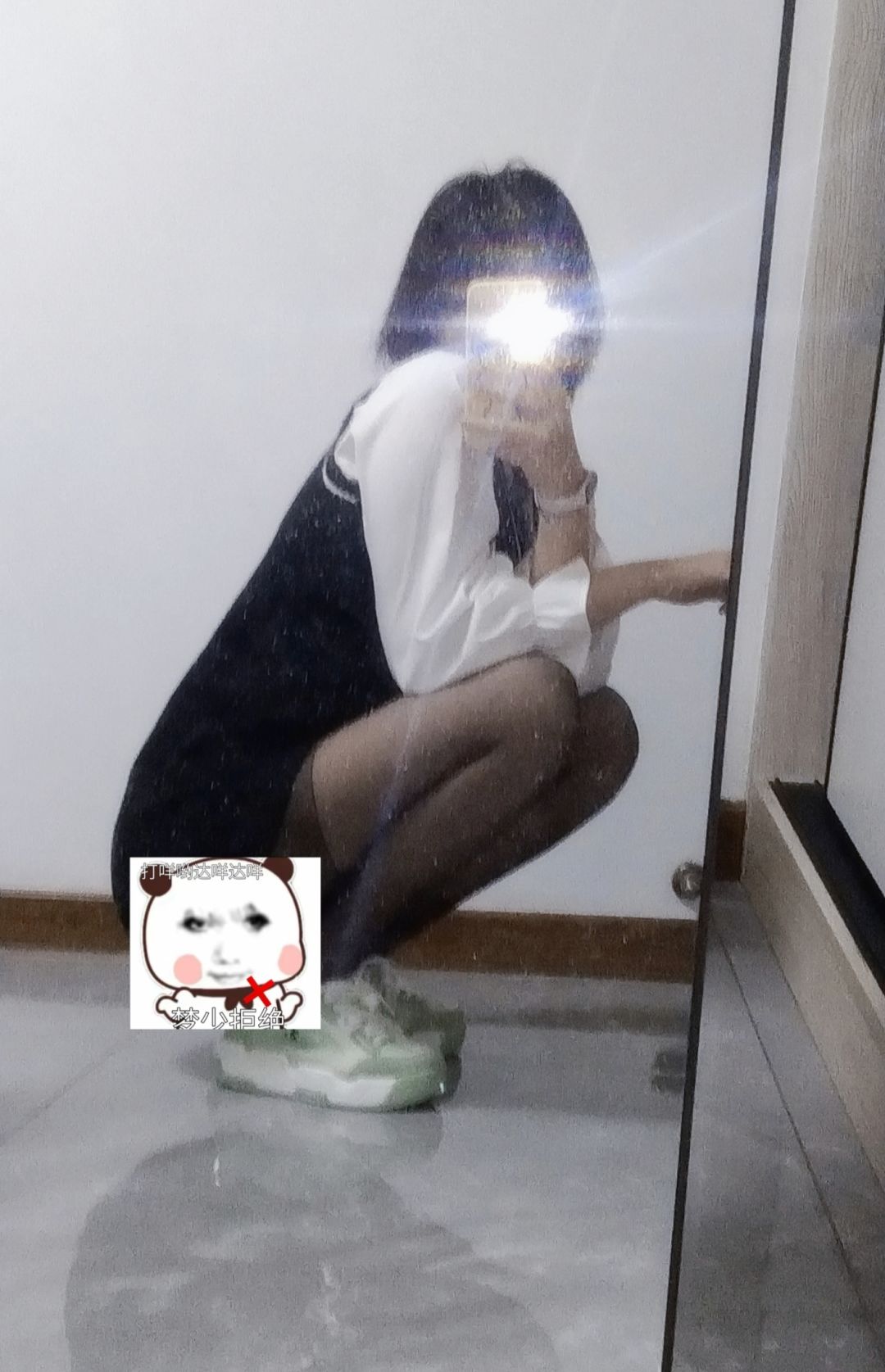 来v4区找我玩捏 1