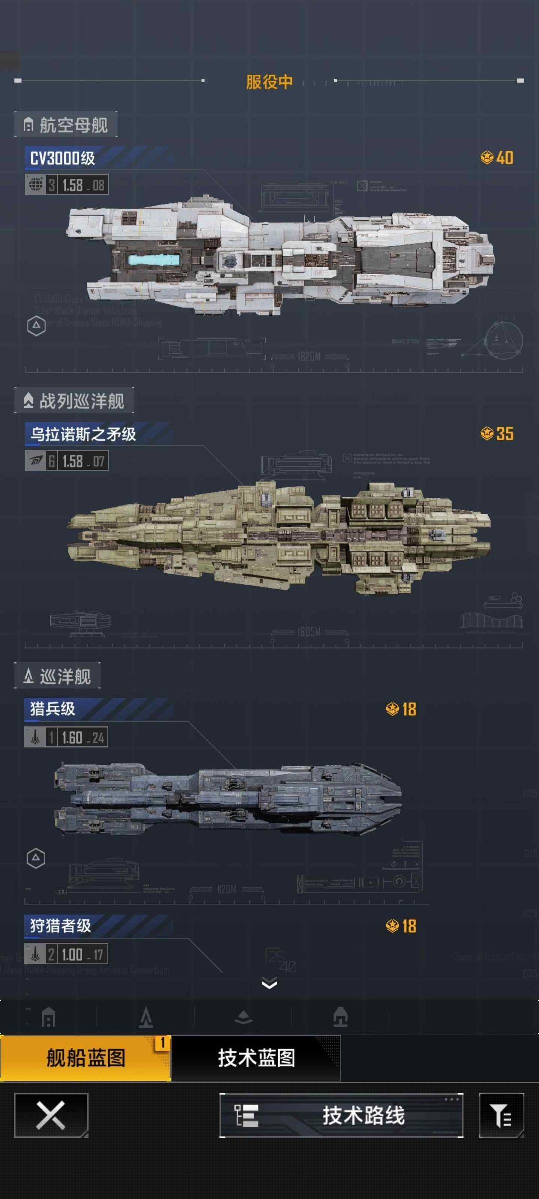 大佬们,350块钱值不值 9