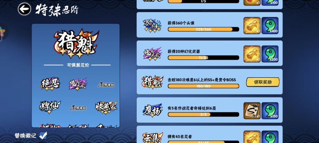 帮一区高顶打周魁日常 2