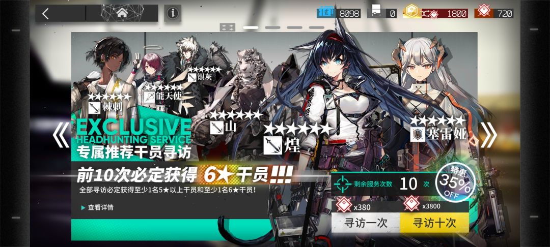 新手求助 2