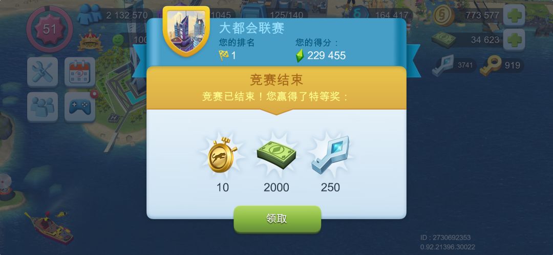 肝结石+1 1