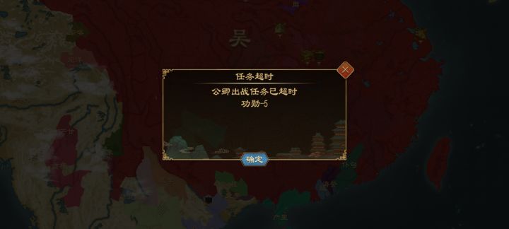 这种情况怎么办截图