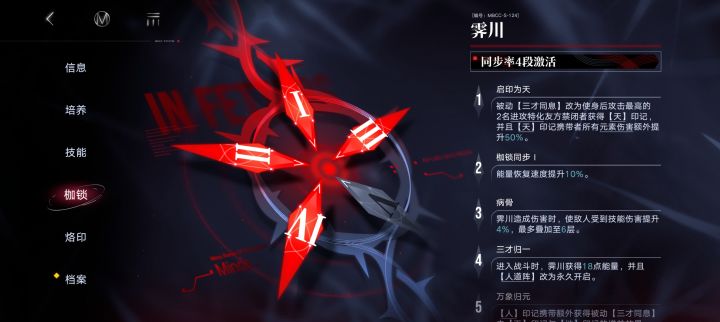 非了半年终于欧了一次截图