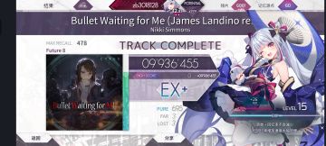 Cytus Ⅱ联动包体验