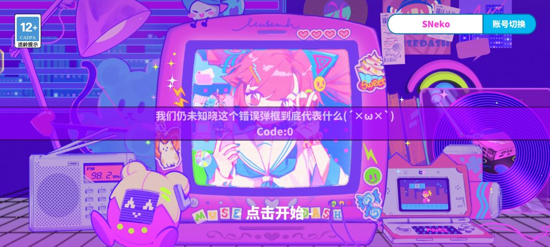 ??? 1