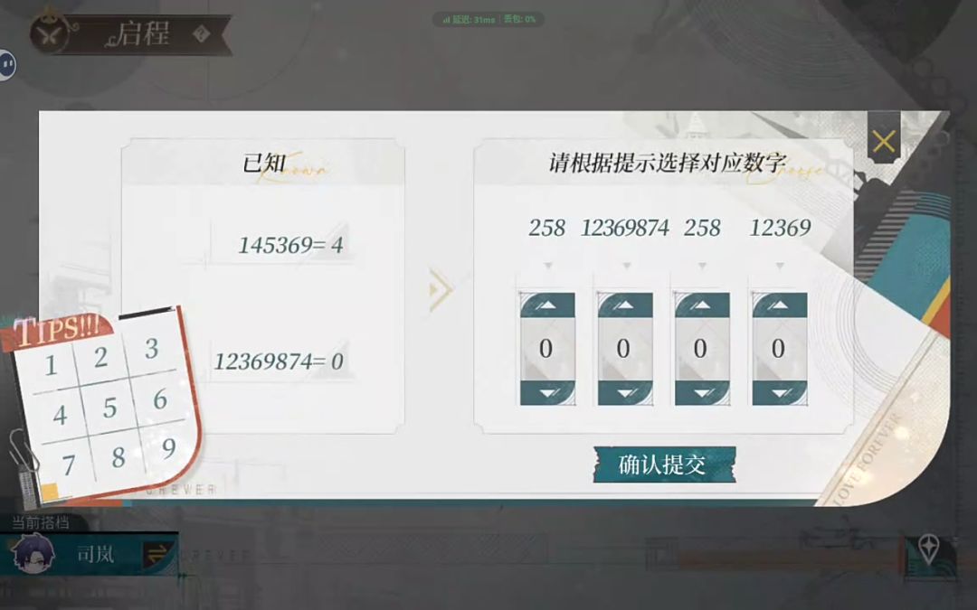 动态图片 2