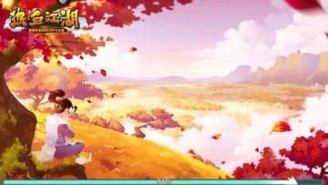 热血江湖手游：特殊干货玩法