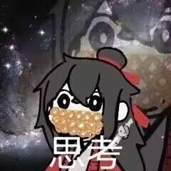 有没有大佬收徒啊截图