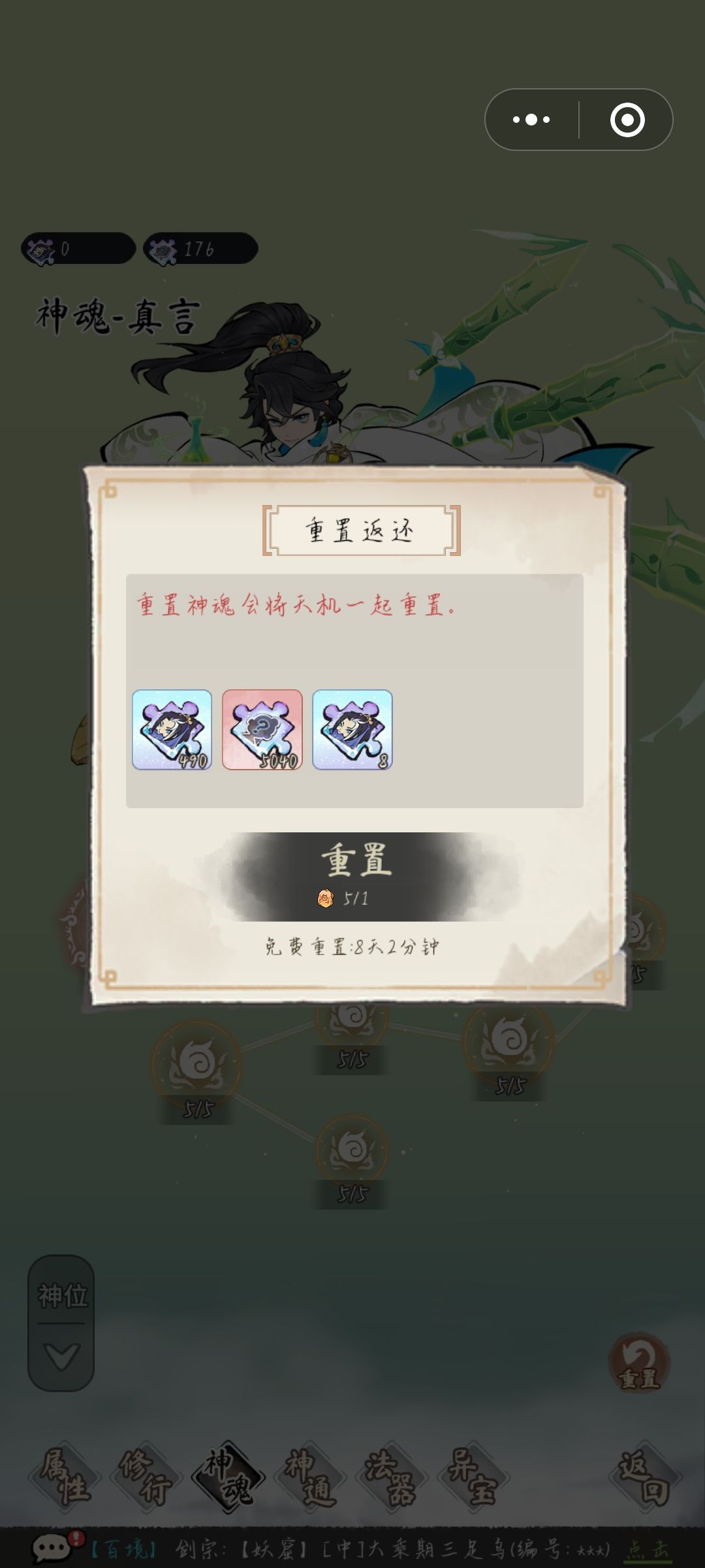 如下 1