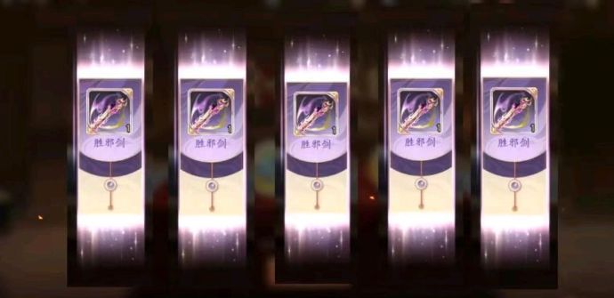 凭什么他这么牛啊。。。截图