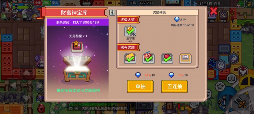 看来我与皮肤无缘了 1