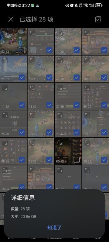 〔零概率#0 & 低配#1〕停更说明 + 筹备简报