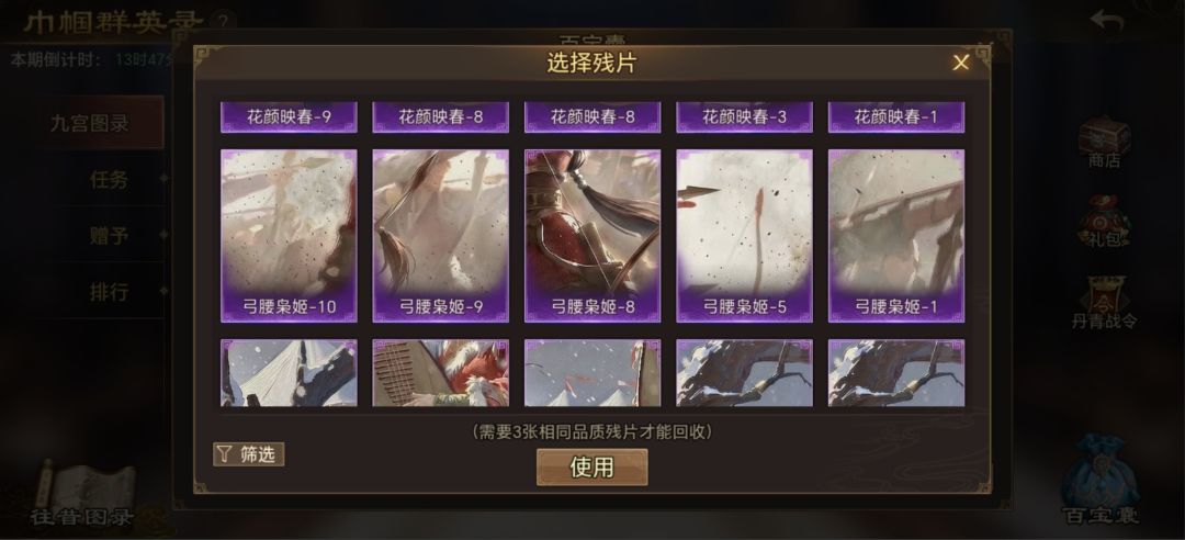 换卡,D8DKA2KV 2