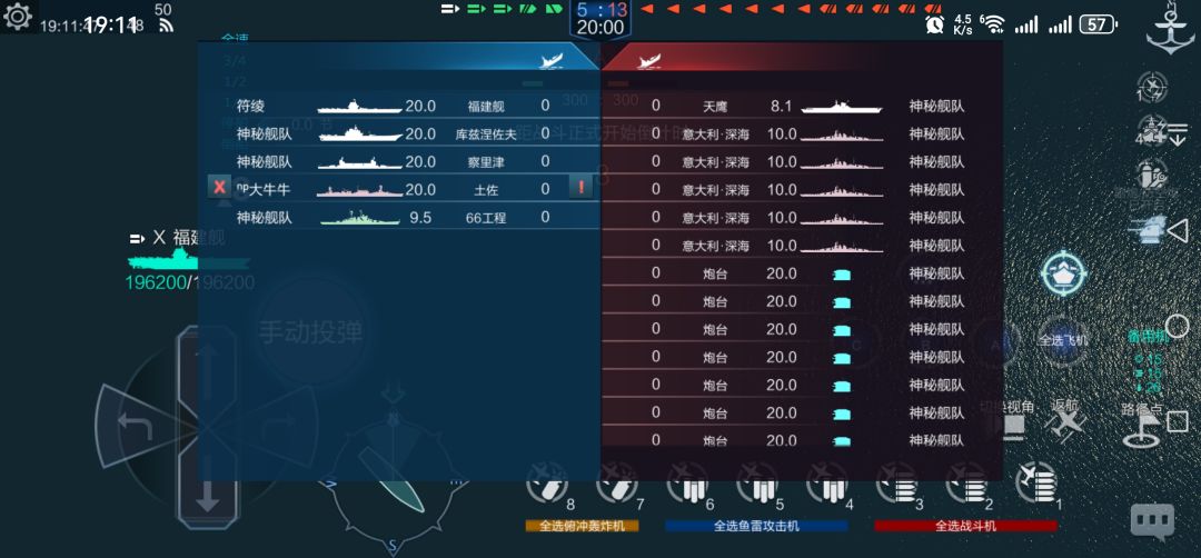 活动速报2025/12/31截图