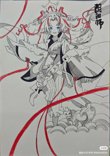 画了纺愿缘结神