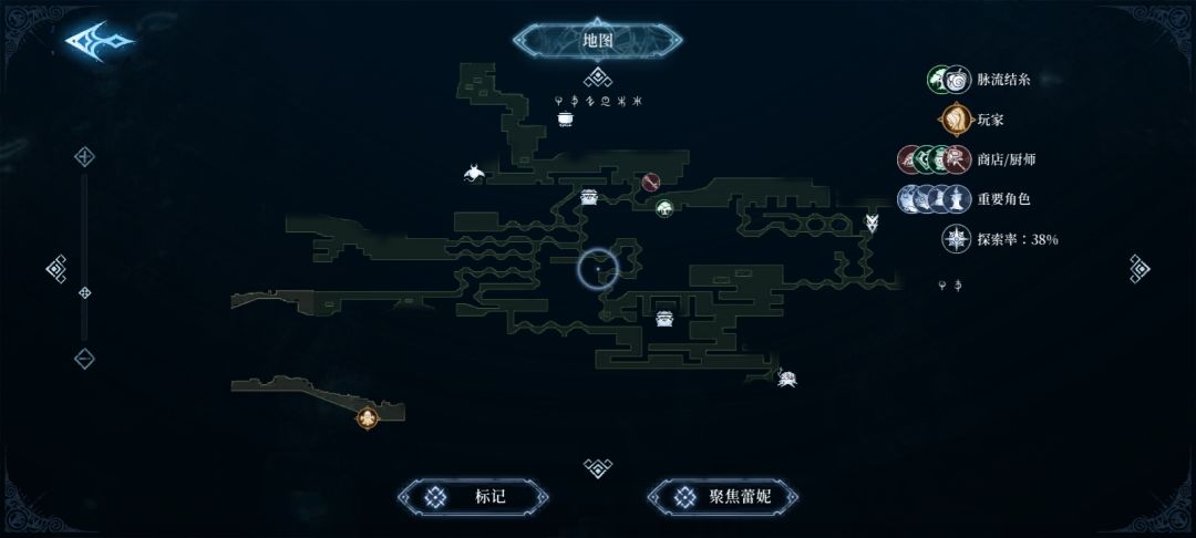 接下来往哪走? 4
