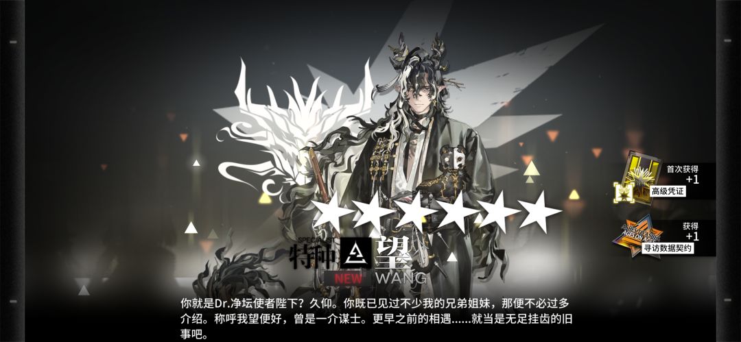今年年限好用不 1
