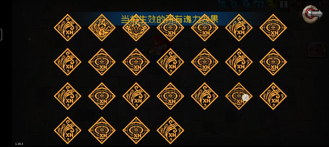 烈风拳的拳姐打战场 3