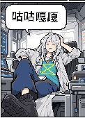 《外星生物观察日志》开发日志2截图