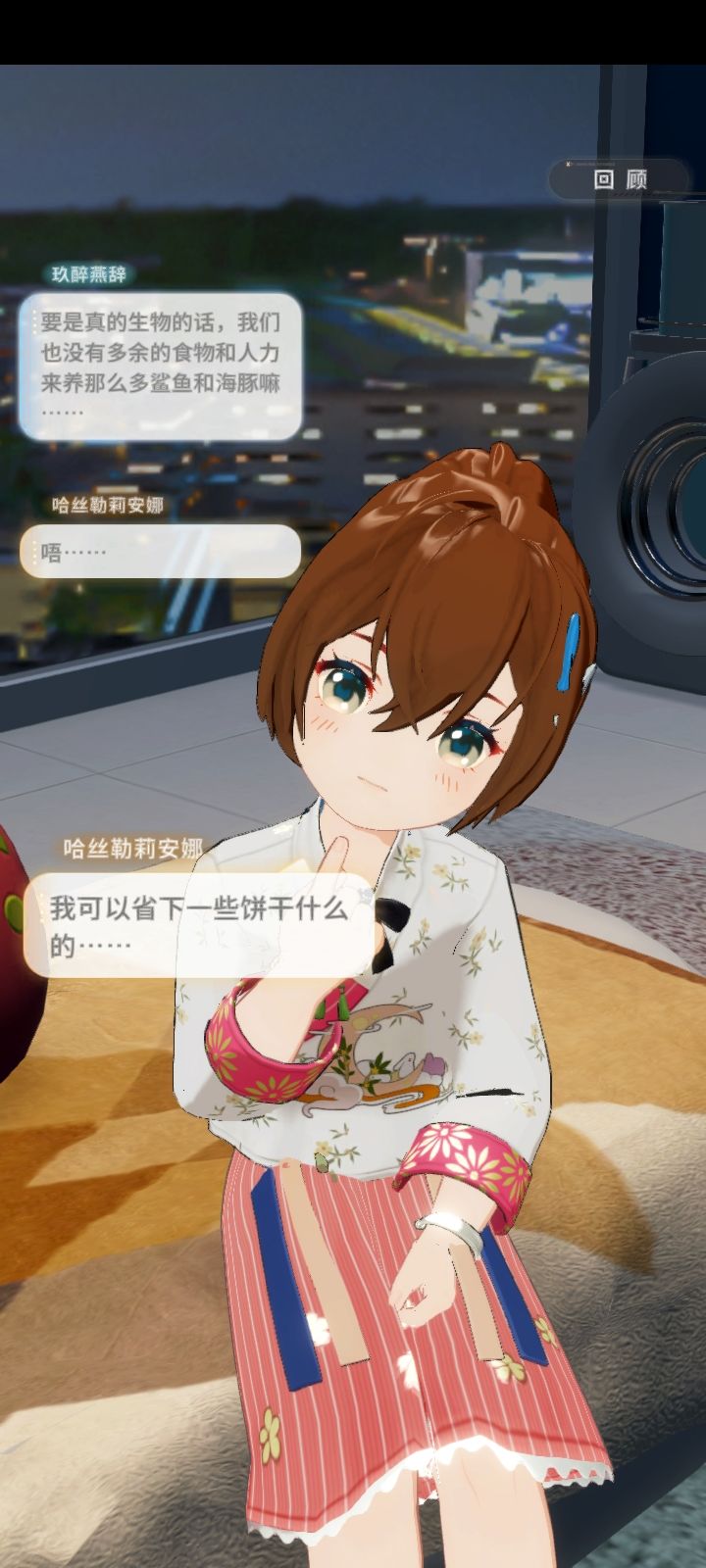 记录一下女儿 1
