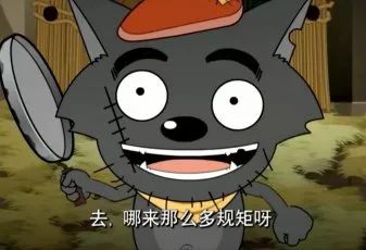 游戏个人玩法的差异 1