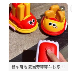 【开发者日志01】在做S和做M之间选择了做游戏