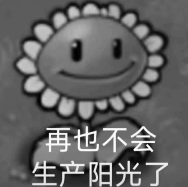 抽的头皮发麻截图
