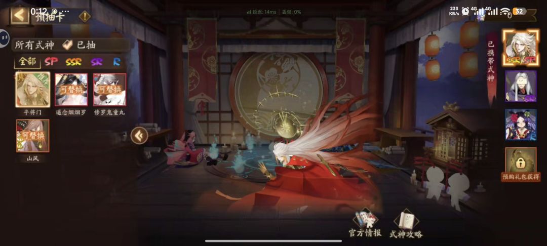 有点儿迷茫一个pvp,一个pve 1