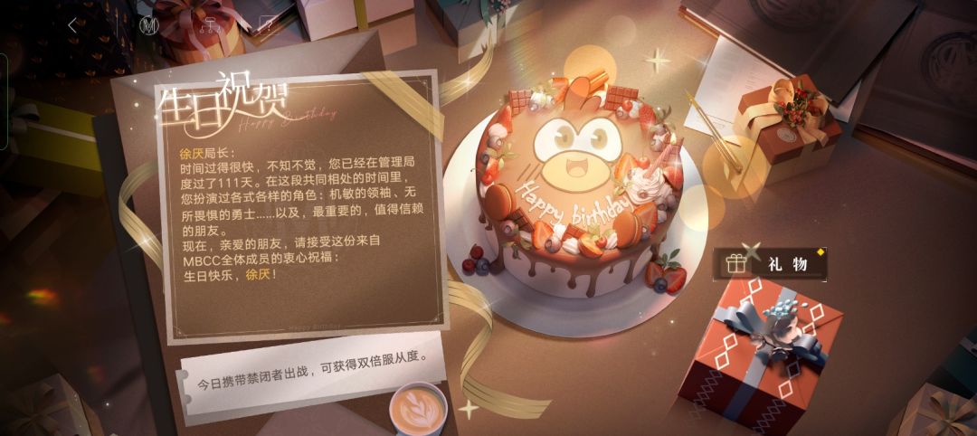 虽然但是 2