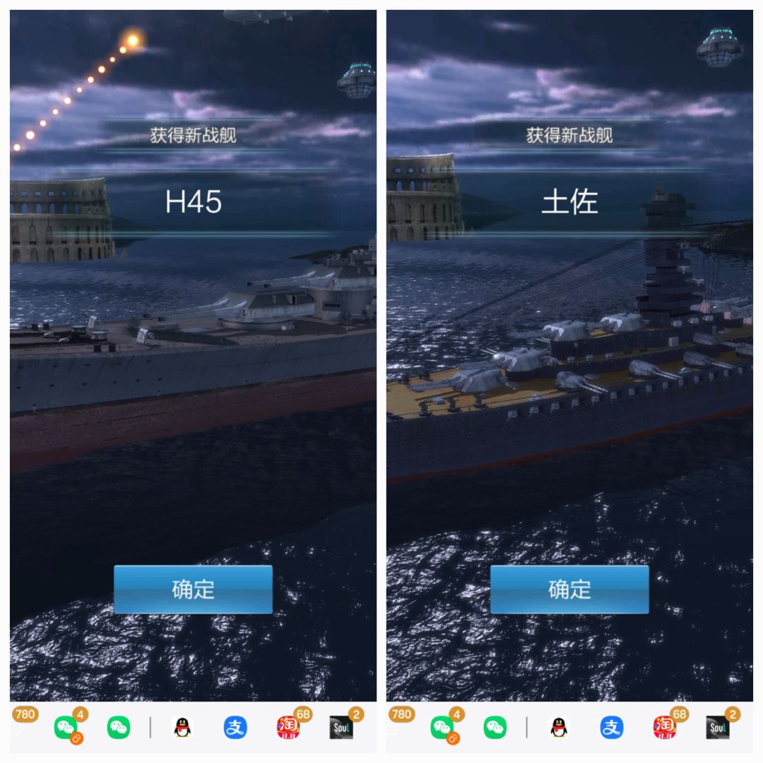 毕业 1