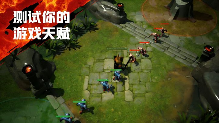 多维度+全方位,测试你的游戏天赋!截图