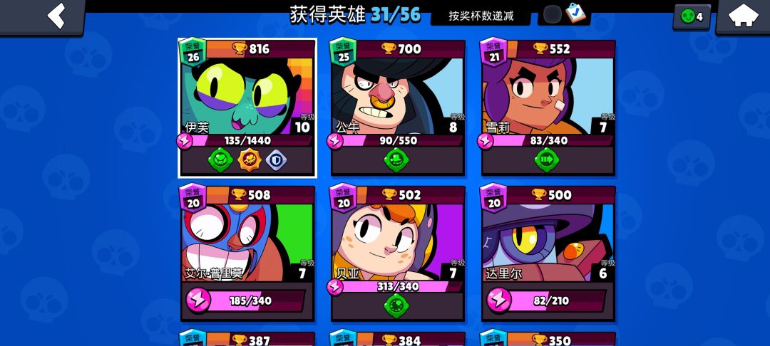 动态图片 1
