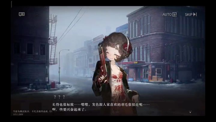 斯奈德好美 也好刀截图