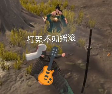 动态图片 1