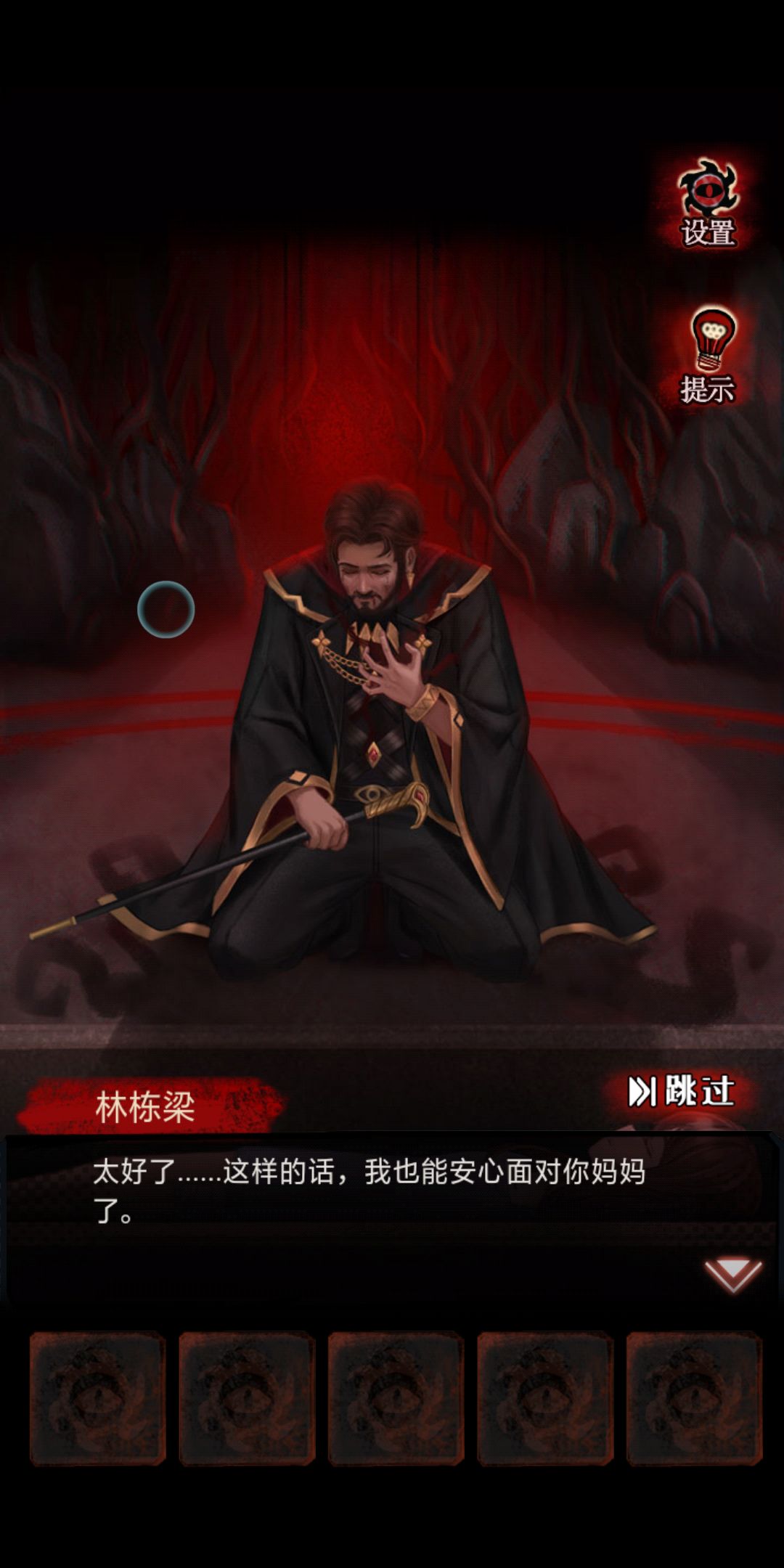 动态图片 3