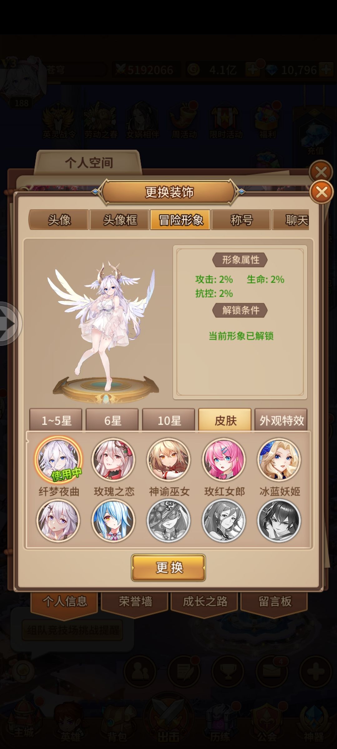 动态图片 4