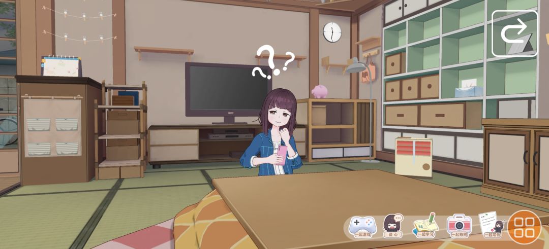 胡桃(♡>𖥦<)/♥ 18