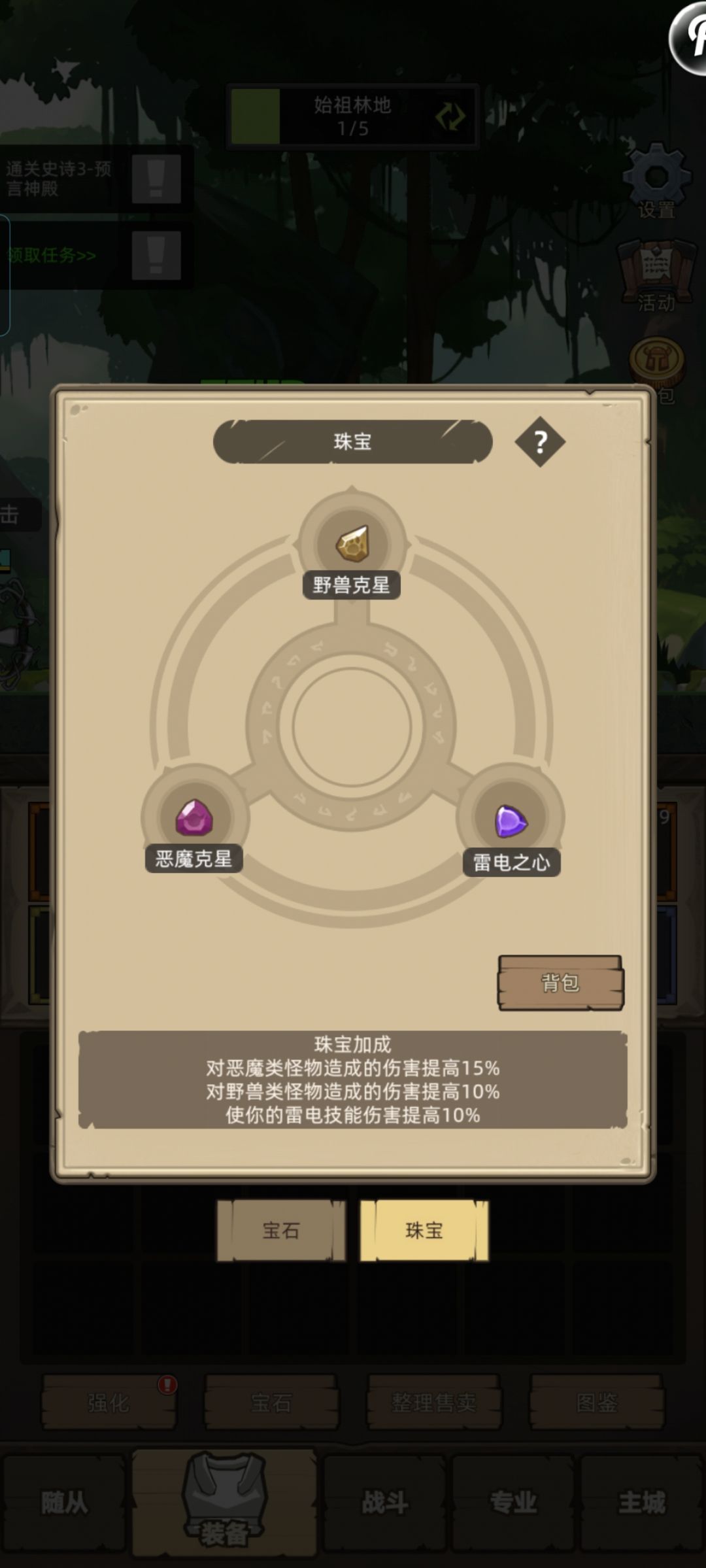 血dk求解 13