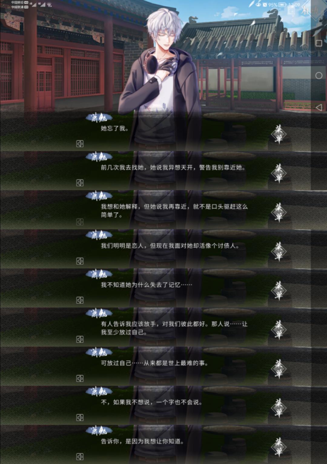 动态图片 6