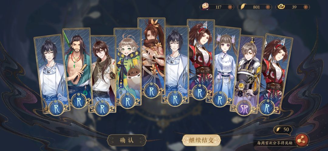 啊抱抱抱抱抱抱抱抱抱抱 3